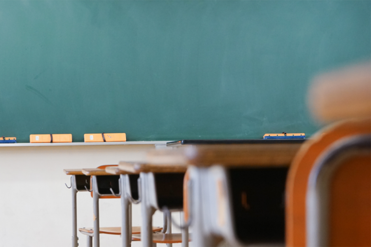 empty classroom