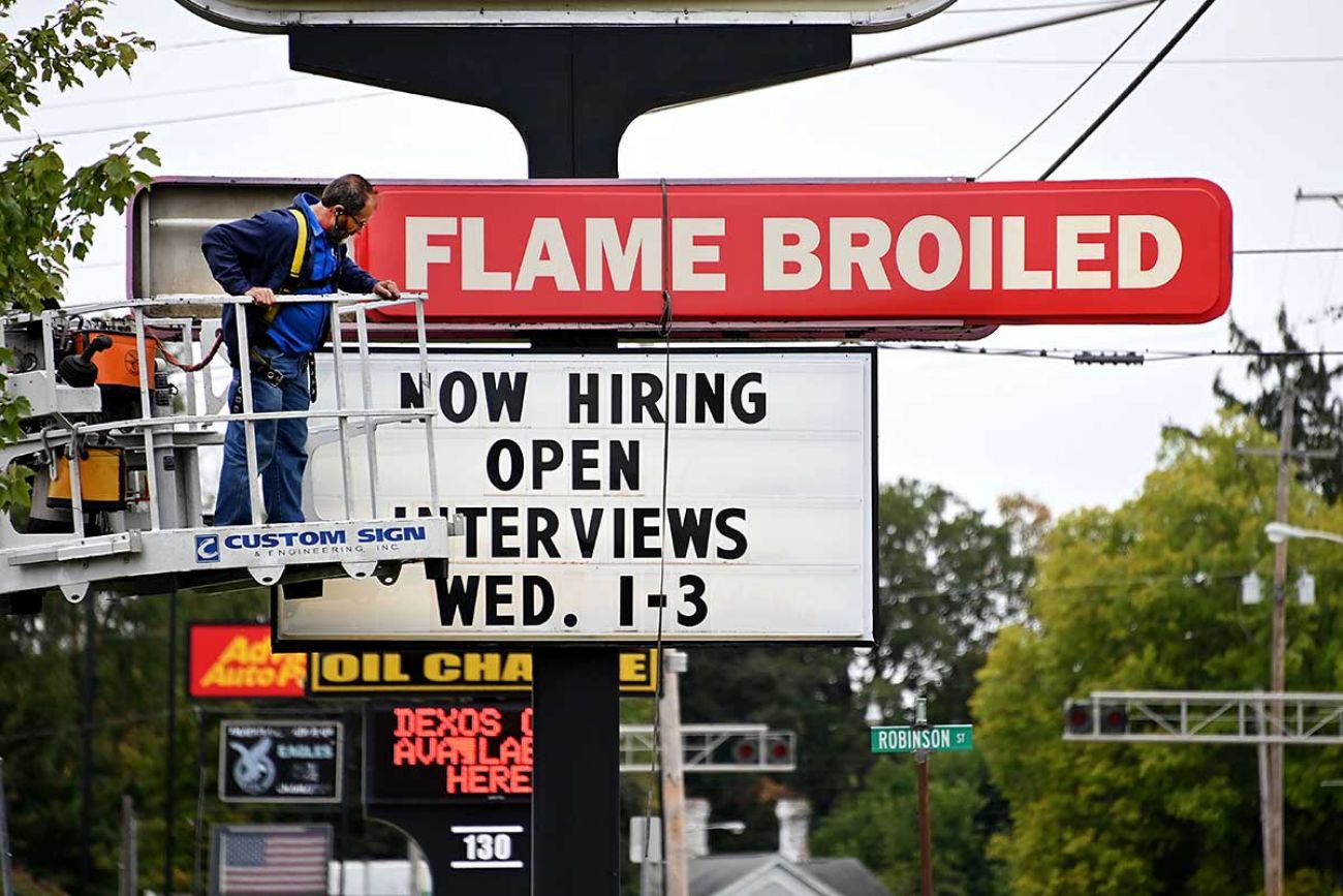 hiring sign 