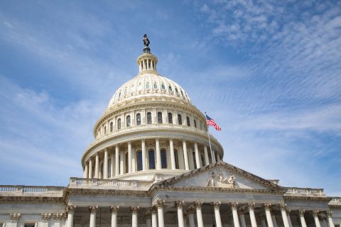 US capitol building